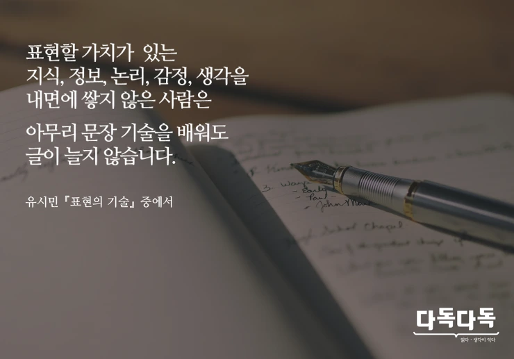 2729BB5057FF163110FBEF