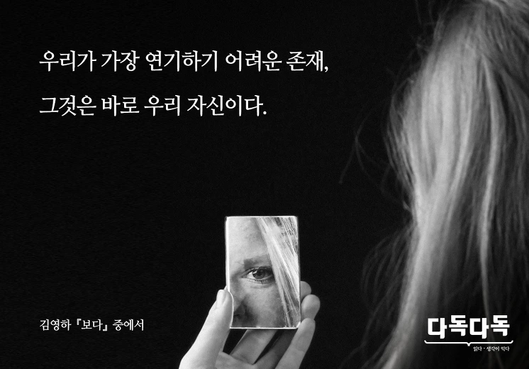 240B1049578EC6F61B3778