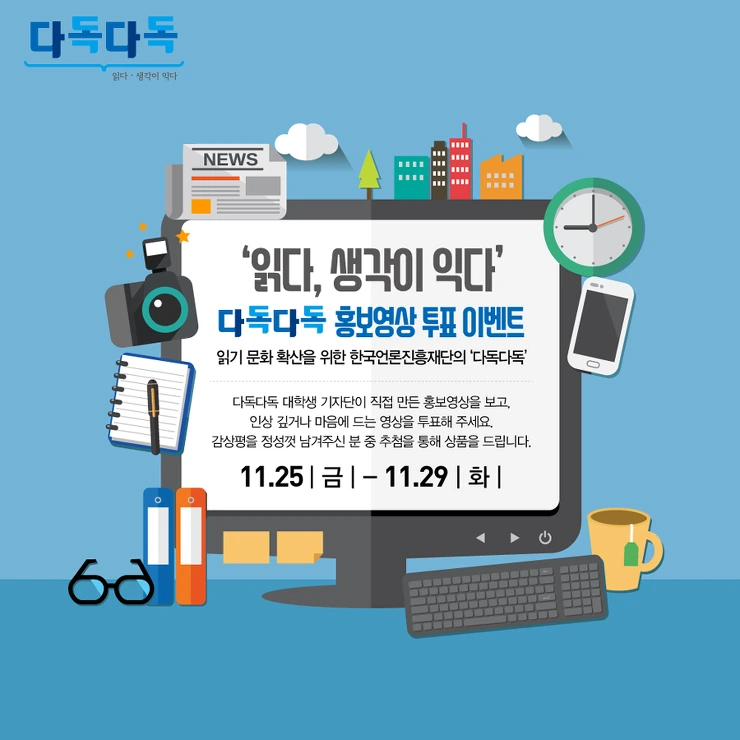 274665345837EB790E23F5