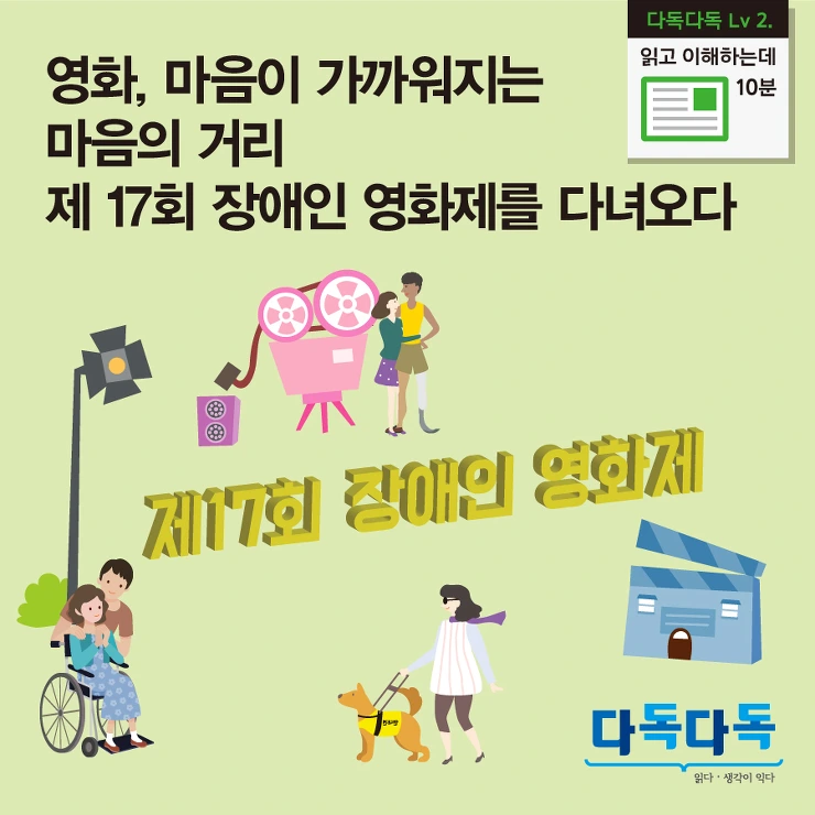 23171E44584443E017FDBE