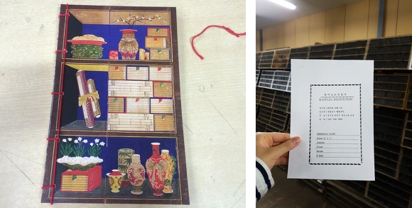 2328E544582047DF2263DC