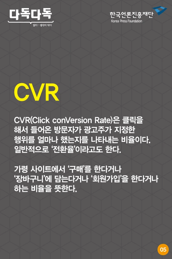 231DB34A580466E631B21C