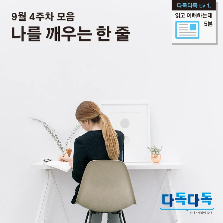 2767094E57EBE063067C32