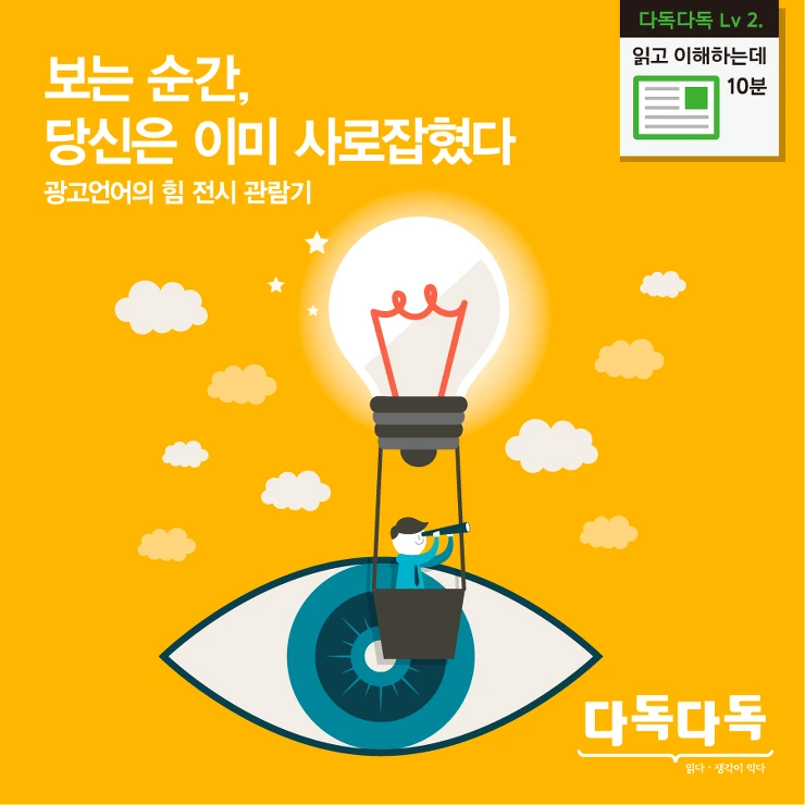 26280A3957E094A809C321