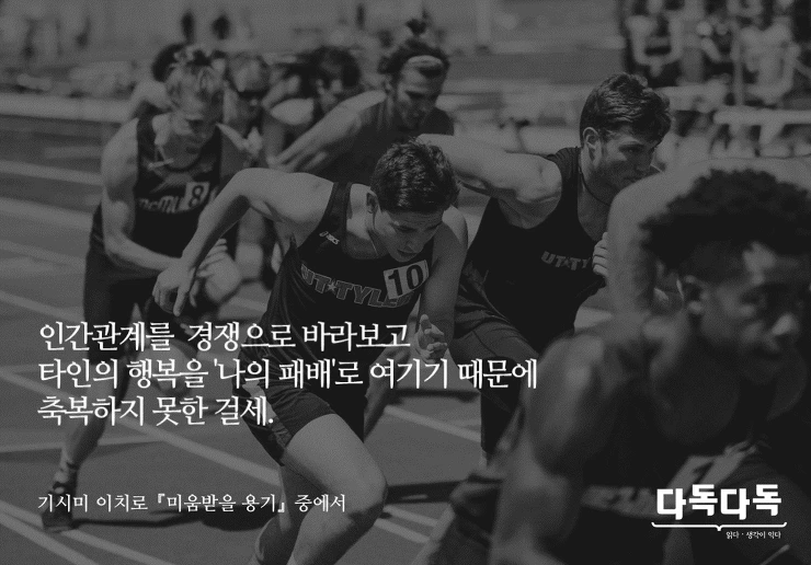 210472425807273833F0B7