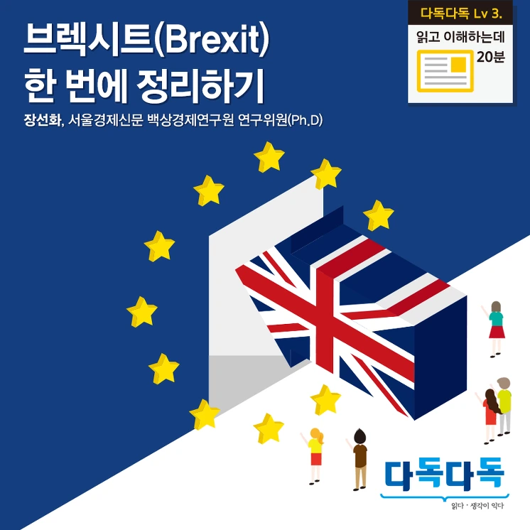 2731D93F578EC84B1D97E8