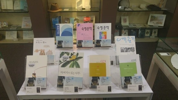 2418BE4A5860B56B2801E7