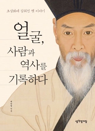 2337743C58056E7E1615A2