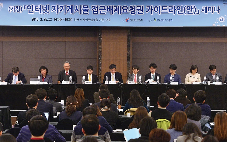 224DC64C579560820123F2