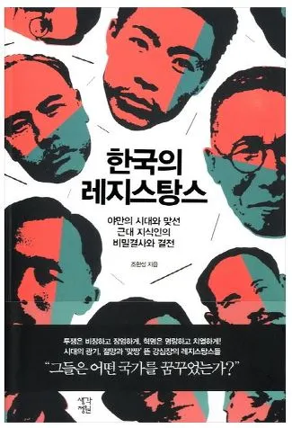 22505B4E582962983A5561