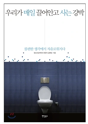 2638943C57AC39FC251D3D