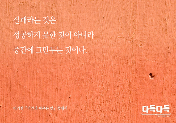 2618FF4257834A7718E937