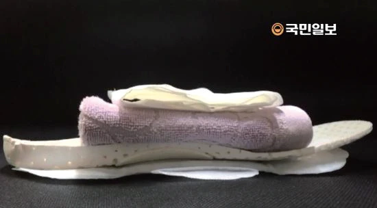 2320354657CCC32305D6D1