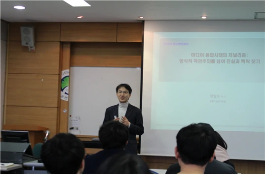 235F2B4F583EA7F6286F3A