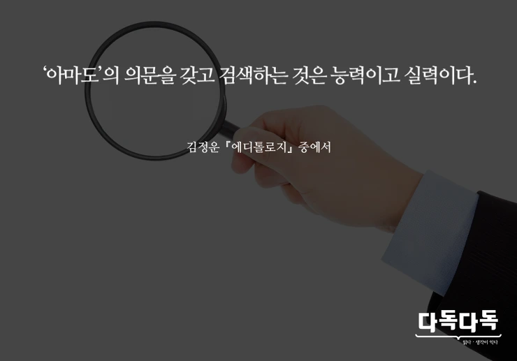 27114D475863D3EC231876