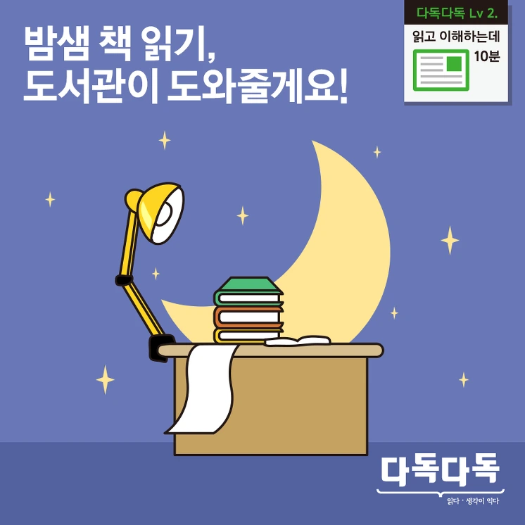 2736D74857859C780BB89F