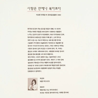 2578E25057DF4DF32C9ABB