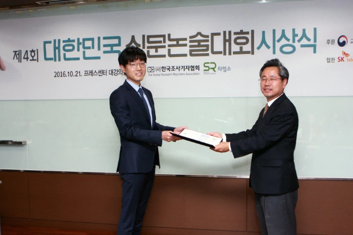 2506BD4B58635BEC20CE7B