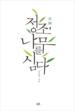 2414554B576519282E74B4