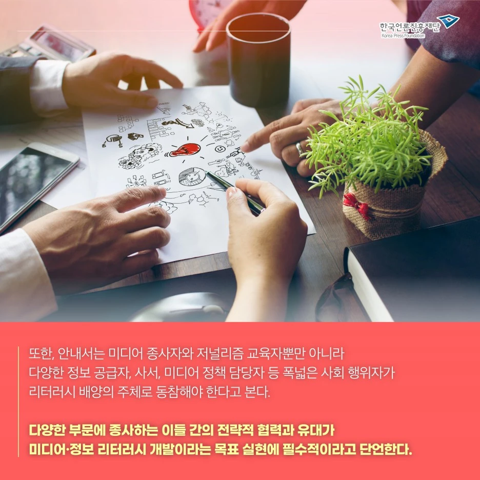 0610_%EC%9B%B9%EC%A7%84_%EC%B9%B4%EB%93%9C%EB%89%B4%EC%8A%A4_%EC%9E%84%EC%98%81%ED%98%B84.jpg?type=w1