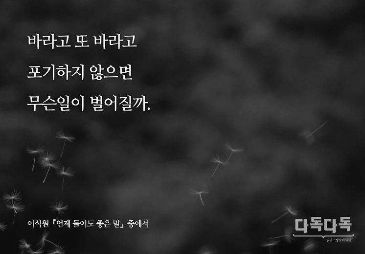 242669435774BE1E1289CC