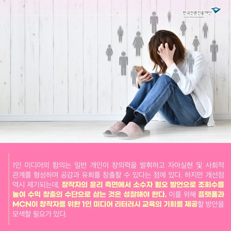 1103_%EB%AF%B8%EB%94%94_%EC%B9%B4%EB%93%9C%EB%89%B4%EC%8A%A4-06.jpg?type=w1