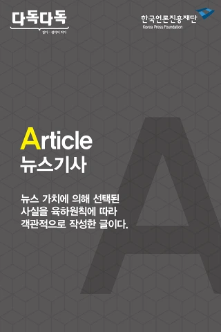 26435F4B5768A730303E88