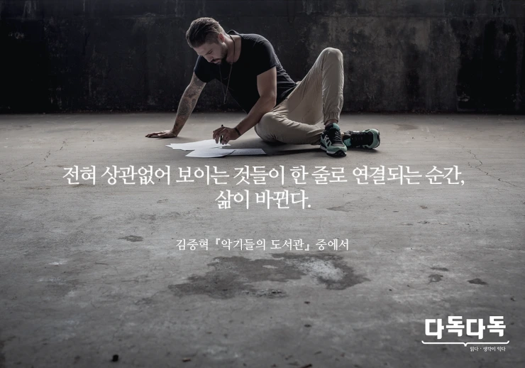 27774A49581B5FBA0645BC