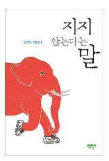 237F3A42583D24ED1C31E4