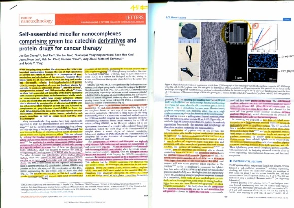 25089943580DC47B2250F5