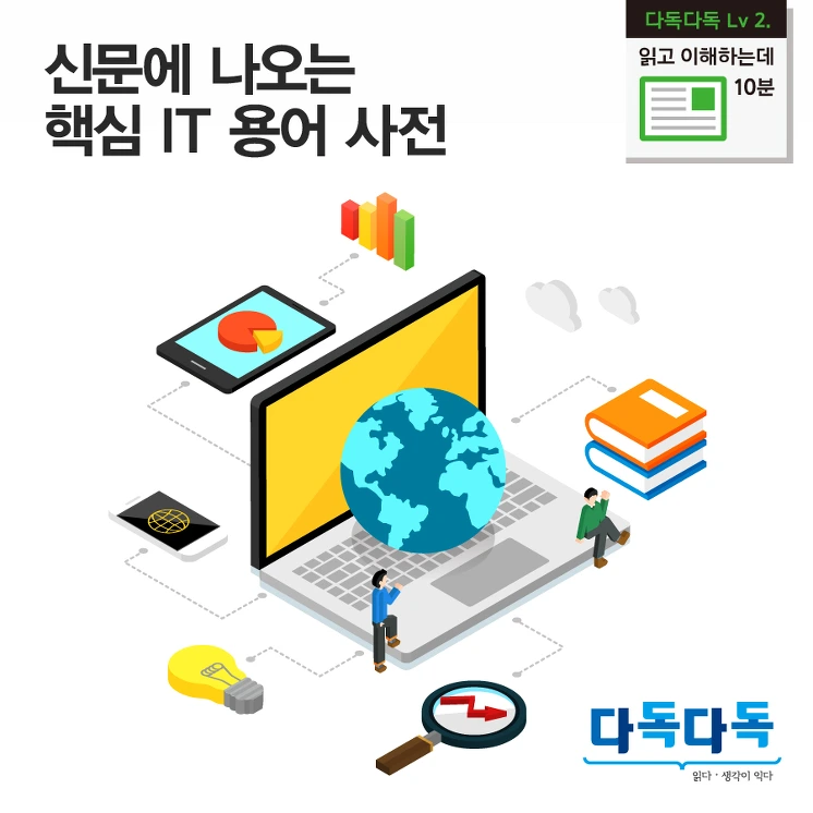 22741146574D270D06A1C2