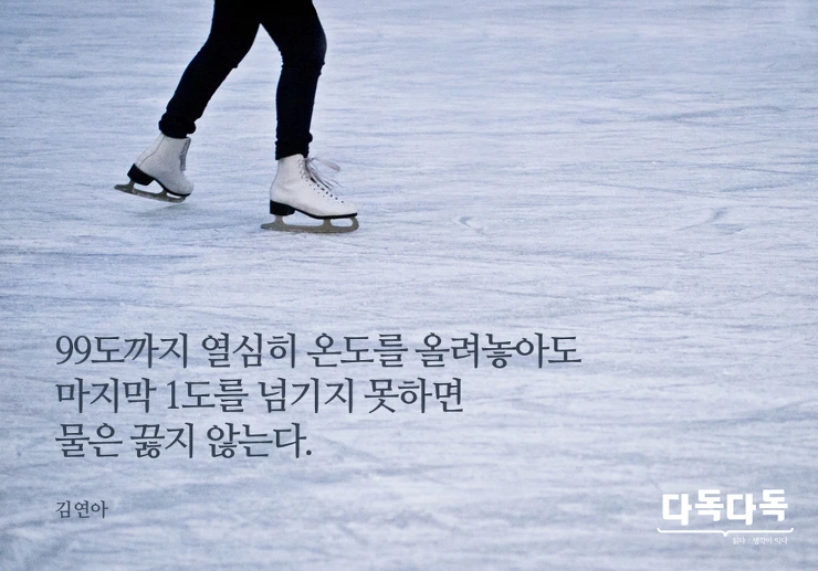 2311C44E57F5DD77086E74