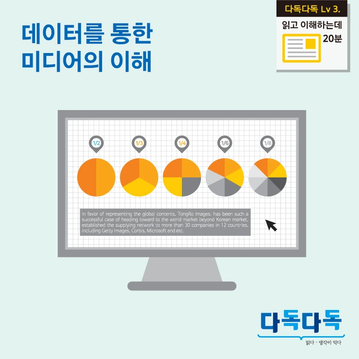 2738CB4957F367032B6366