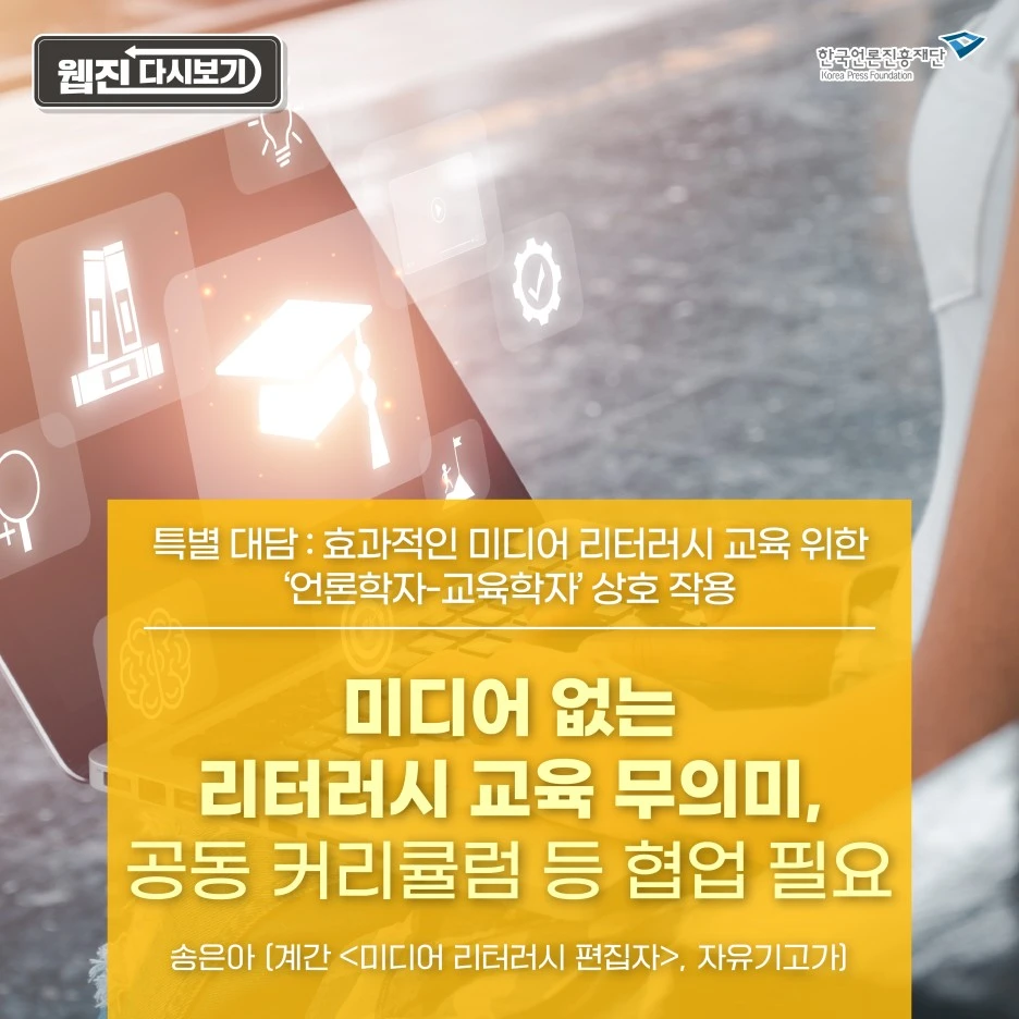 1007_%EB%AF%B8%EB%94%94_%EC%B9%B4%EB%93%9C%EB%89%B4%EC%8A%A4_1.jpg?type=w1