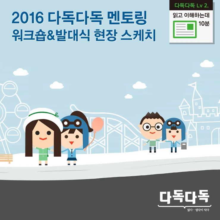 22703E4357A7EC05031450