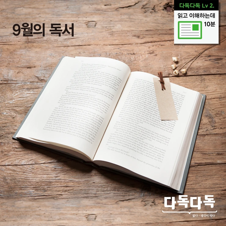 26365C4F57D57F6A1CBC78