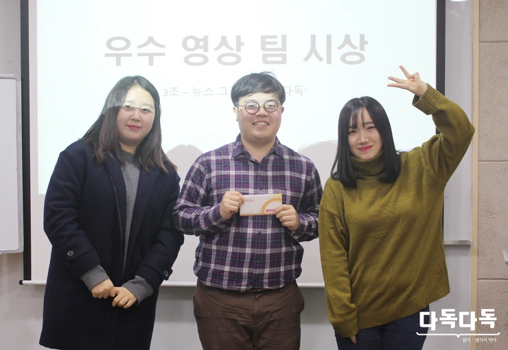 230CD745584945A216E4D3