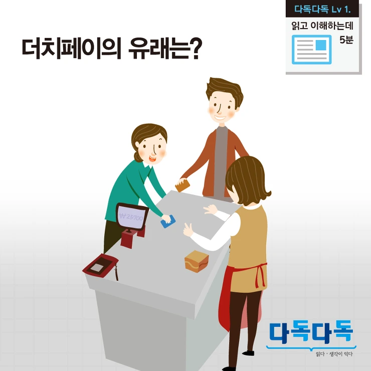 220B1F4857FDEB97119399