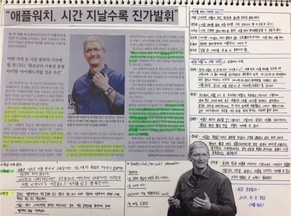 262D9B375786ED062D64B6