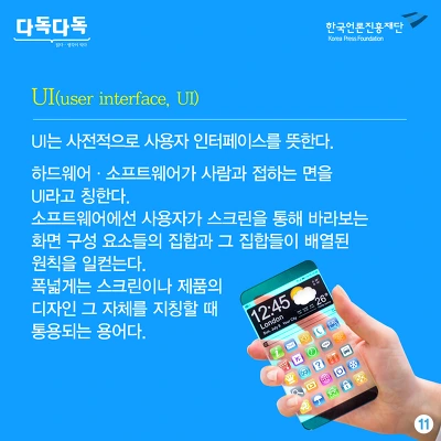 266CD838574E63FE35D65A