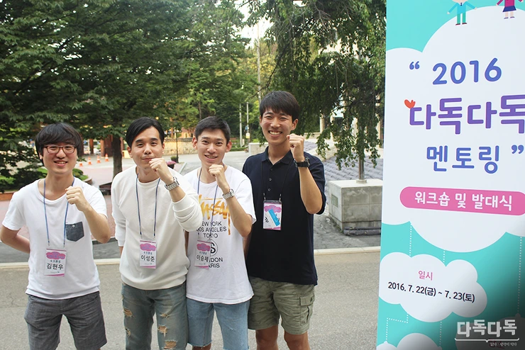 2413723B57A7DBFA140A3D