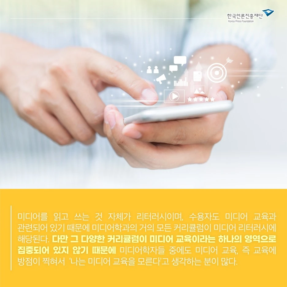 1007_%EB%AF%B8%EB%94%94_%EC%B9%B4%EB%93%9C%EB%89%B4%EC%8A%A4_3.jpg?type=w1