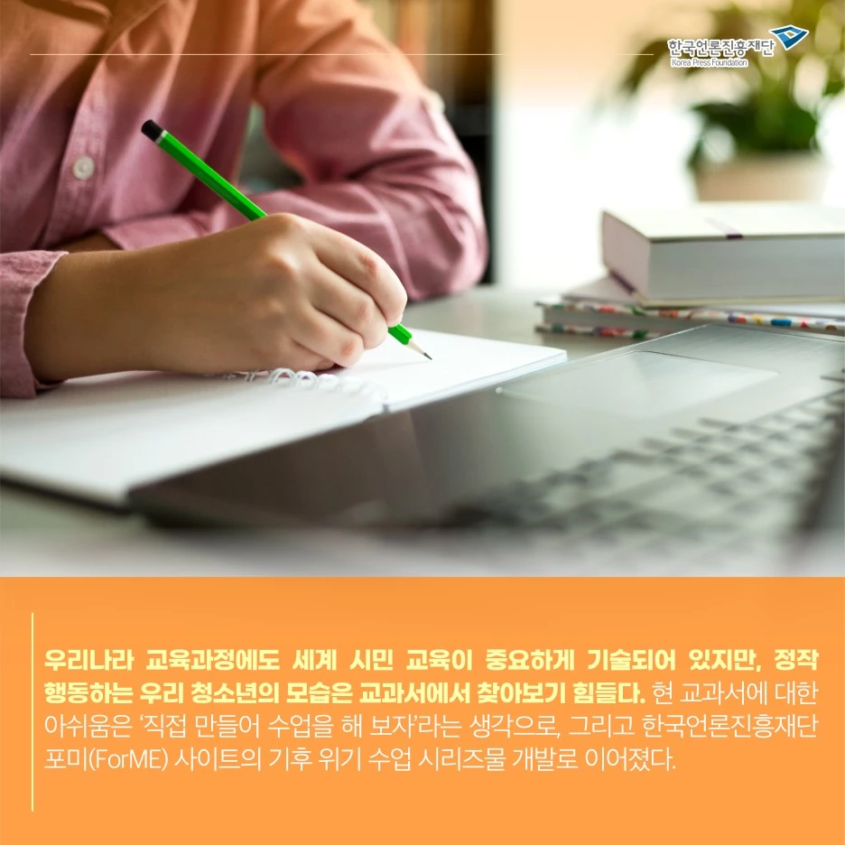 1026_%EB%AF%B8%EB%94%94_%EC%B9%B4%EB%93%9C%EB%89%B4%EC%8A%A4_2.jpg?type=w1