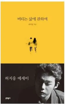 26516D3F583D252505687F