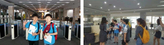 2577174258219E2D352979