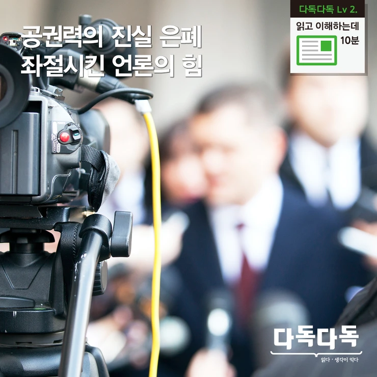 240C0136581FCD062CB882