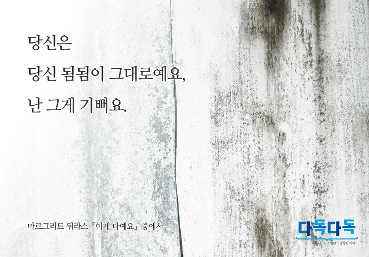 2247B94F576C79E80B7E32