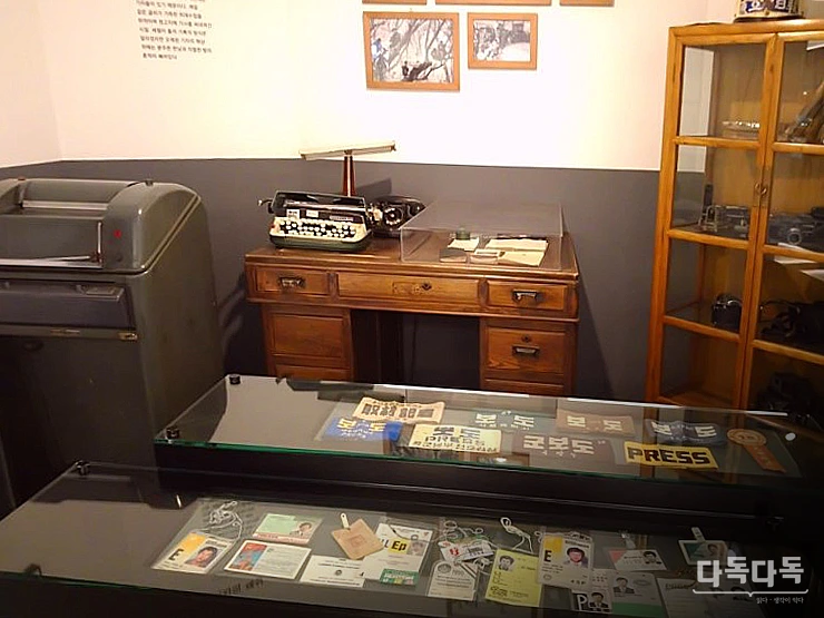 25197833576C7777105577