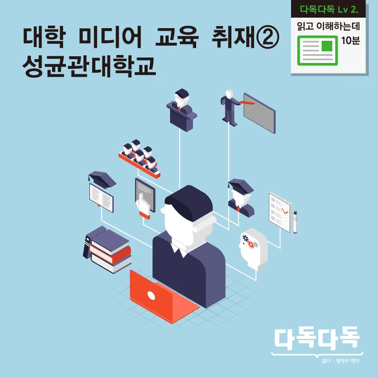 272302395857A4F13F5DF2