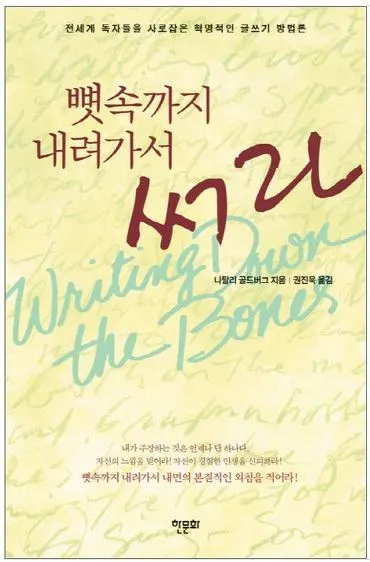 2735343B5817F1AD213A79